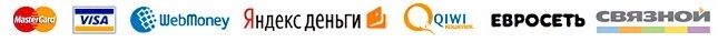 Способы оплаты авиабилетов в Краснодар онлайн
